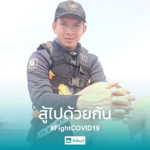 ส.ส ฟิม profile icon