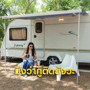 Kamolchanok Ouiyuenyong profile icon