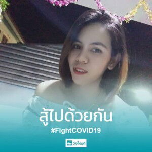 Oil Olive profile icon