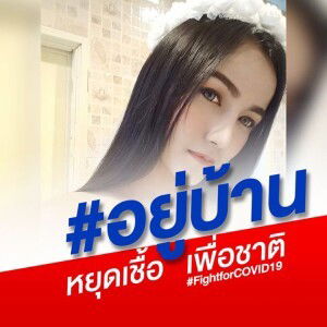 Mamai Montarika profile icon