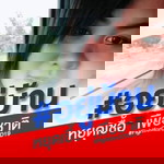Kanyakorn Plangdee profile icon