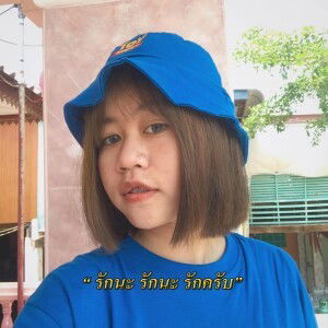พรรณปพร รักอ่อน profile icon