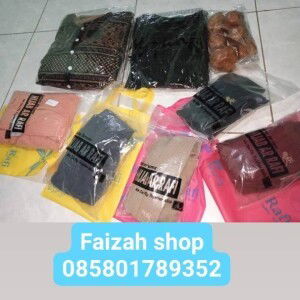 Nur Faizah profile icon