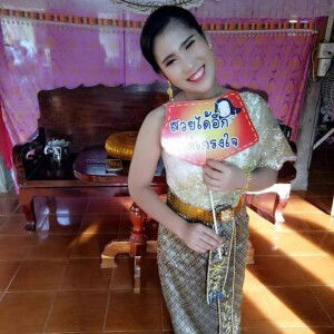 นู๋ จูล สู้เพื่อลูก profile icon