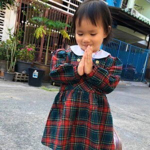 เกตุวดี รวดเร็ว profile icon