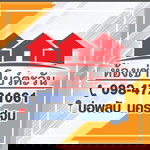 Bow Tawan profile icon