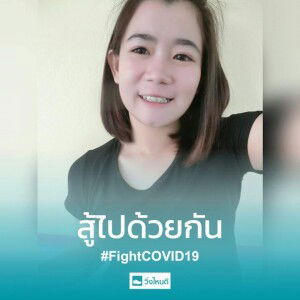 Jaja Kst profile icon