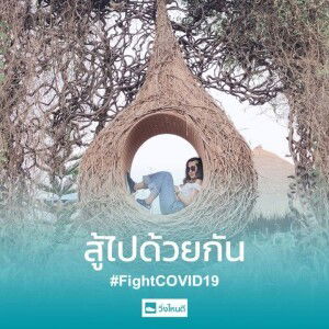 Pop Eye profile icon