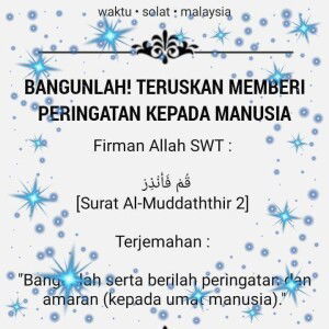 Izyan Ishak profile icon