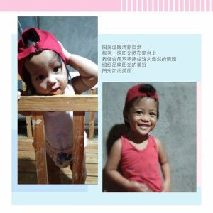 Sancel Paz profile icon