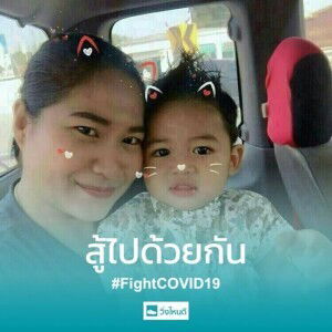 Aui Auis profile icon