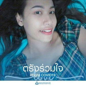 Noo'Bee Aruthai profile icon