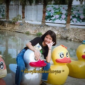 Anuchida Pakanuan profile icon