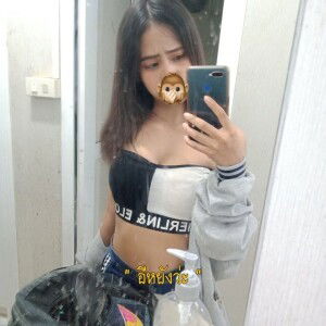 ฟ้า แหลล. profile icon