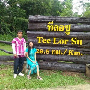 Keereekupati Suthat profile icon