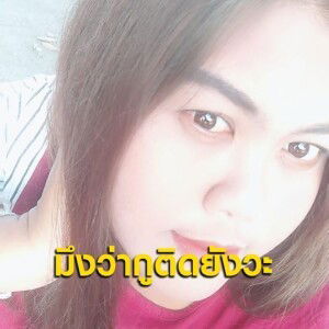 รัตนา​ แสน​สุขใจ​ profile icon