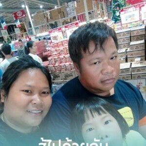 Napawan Maneewong profile icon