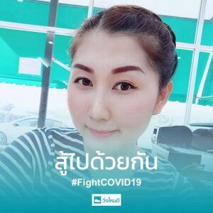 Maybe Lee profile icon