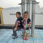 จรรยา พิมตะครอง profile icon
