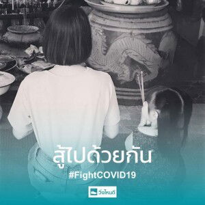 พิชซิล่า ตัวน้อย profile icon