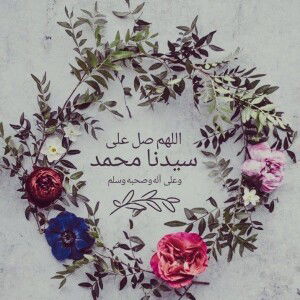 KaeMee Usman profile icon