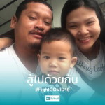 แจ็ค แอ๊ว ขำตา profile icon