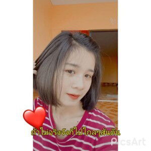 Natcha Arjnoi profile icon