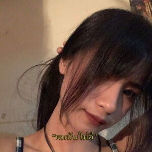 ซี ทรายฮาลี profile icon