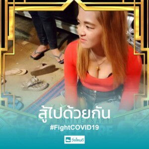 น.ส.กรกนก ยอดสุวรรณ์ profile icon