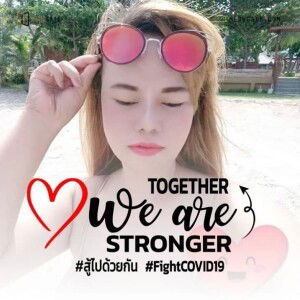 ยัยนู๋ บีบี profile icon