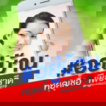 Jeeranan Meksuwan profile icon