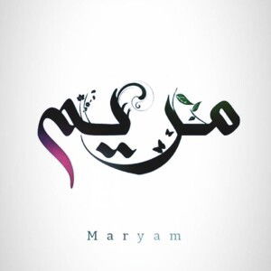 Nik Nie profile icon