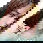 Nune Infinity profile icon