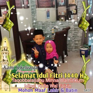 Roszalina Abdullah profile icon