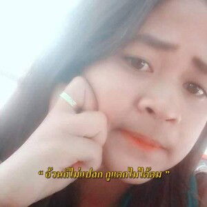 แบมนอนน้อย แต่นอนนะ profile icon