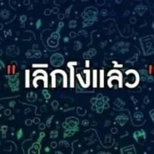 Benz Yoo profile icon