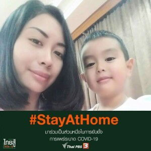 นุชกานต์ กุสุมาลย์ขจี profile icon