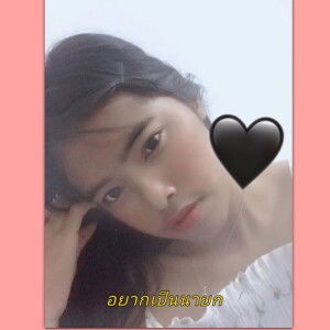แป้ง ร่ำ profile icon