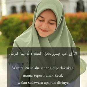 Dea Ananda Safitri profile icon