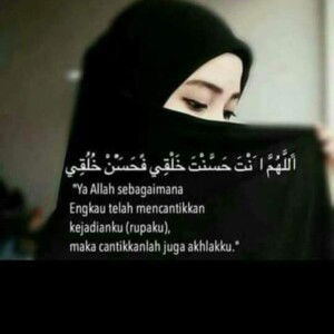 Tiada nama profile icon