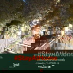 Veerachet Saejung profile icon