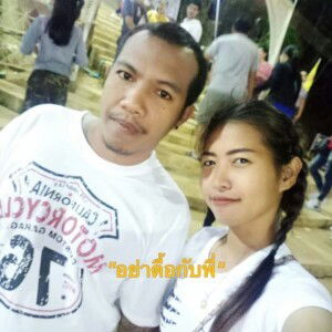 กำ ลัง พิมพ์ profile icon