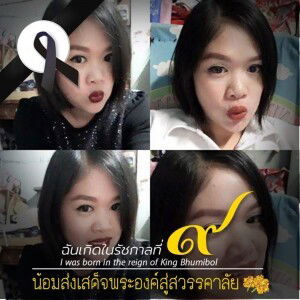 Narumon Anusit profile icon