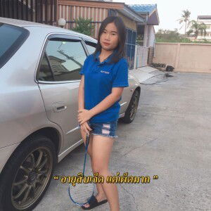 Pimporn Namwong profile icon