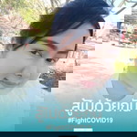 Sornlak Thoophom profile icon