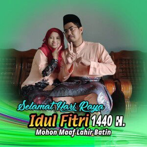 Nor Shahida Musa profile icon