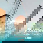 สายสุดา ทนงค์ profile icon