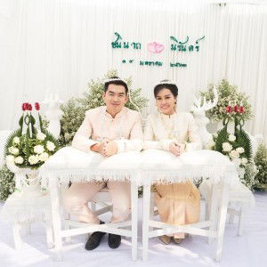 Chaninad Muangma profile icon