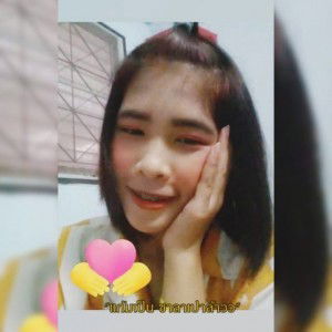 แต ซัง'งงง profile icon