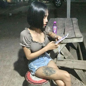 บาส' เหนียง' profile icon